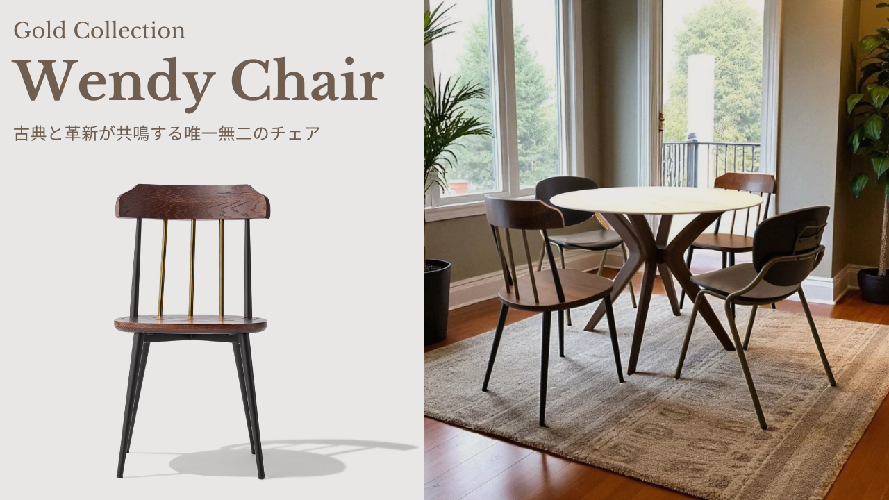 Top-Original-Chair_10_63eec29f Top-Original-Chair_10_63eec29f
