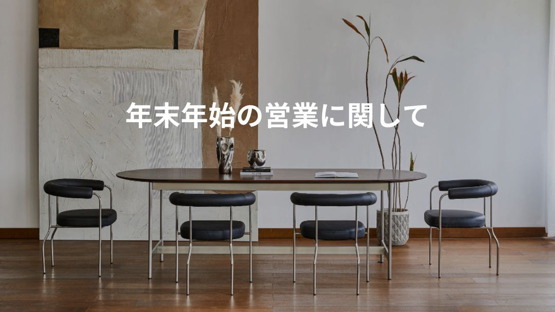 アイアンテーブル✨Brooklyn Style✨ Brooklyn-style-1 – KuHoN