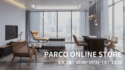 PARCOオンラインショップ出店のお知らせ
