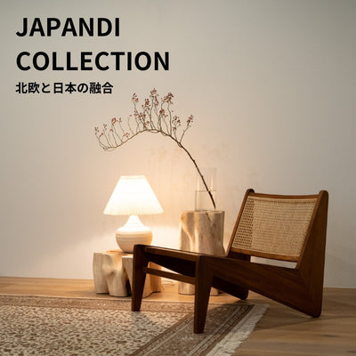 Japandi Collection / ジャパンディコレクション