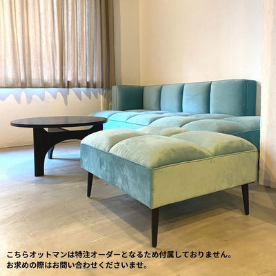 ORTO CHAIS LOUNGE SOFA Mint Green KEBE / オルトチェイスラウンジソファ ミントグリーン色 ケベ