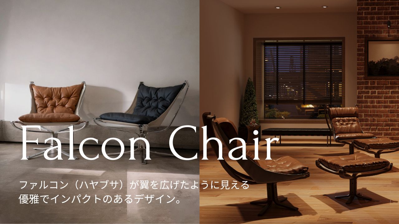 ゆりりん 様用てす。QUON/クオン　プラム　ダイニングチェア2脚　展示品　椅子 QUON/クオン プラム ダイニングチェア 1脚 椅子 - メルカリ