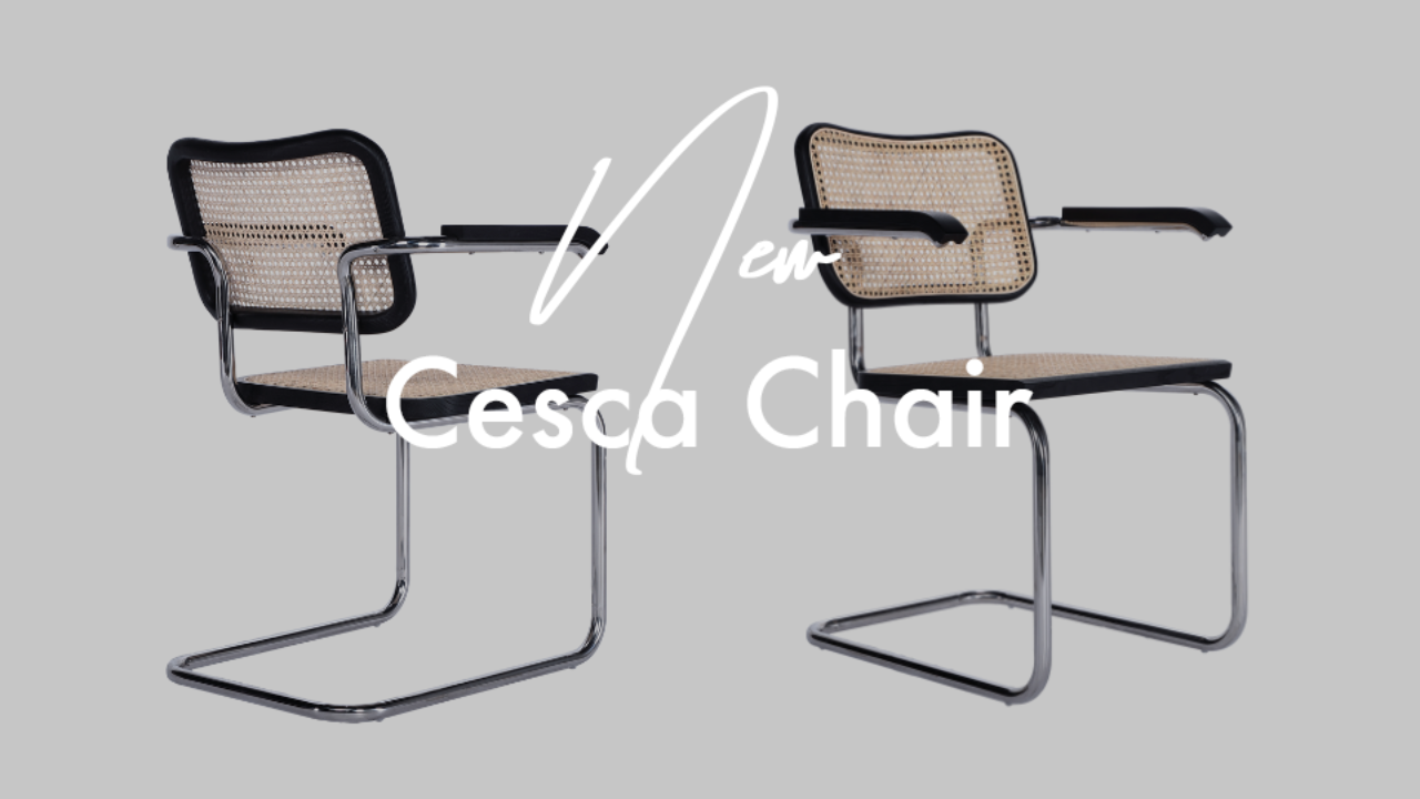 デザイナーズ家具のKuHoN デザイナーズ家具のKuHoN