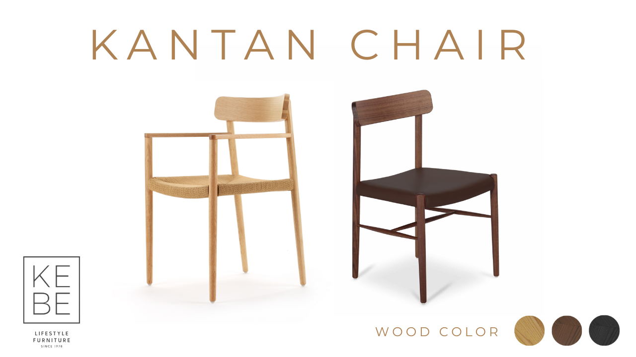 デザイナーズ家具のKuHoN