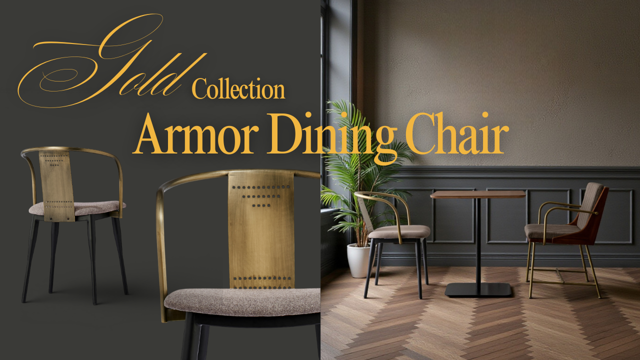 デザイナーズ家具のKuHoN