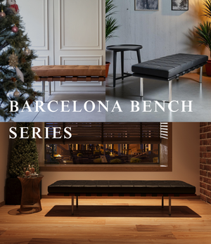 デザイナーズ家具のKuHoN デザイナーズ家具のKuHoN