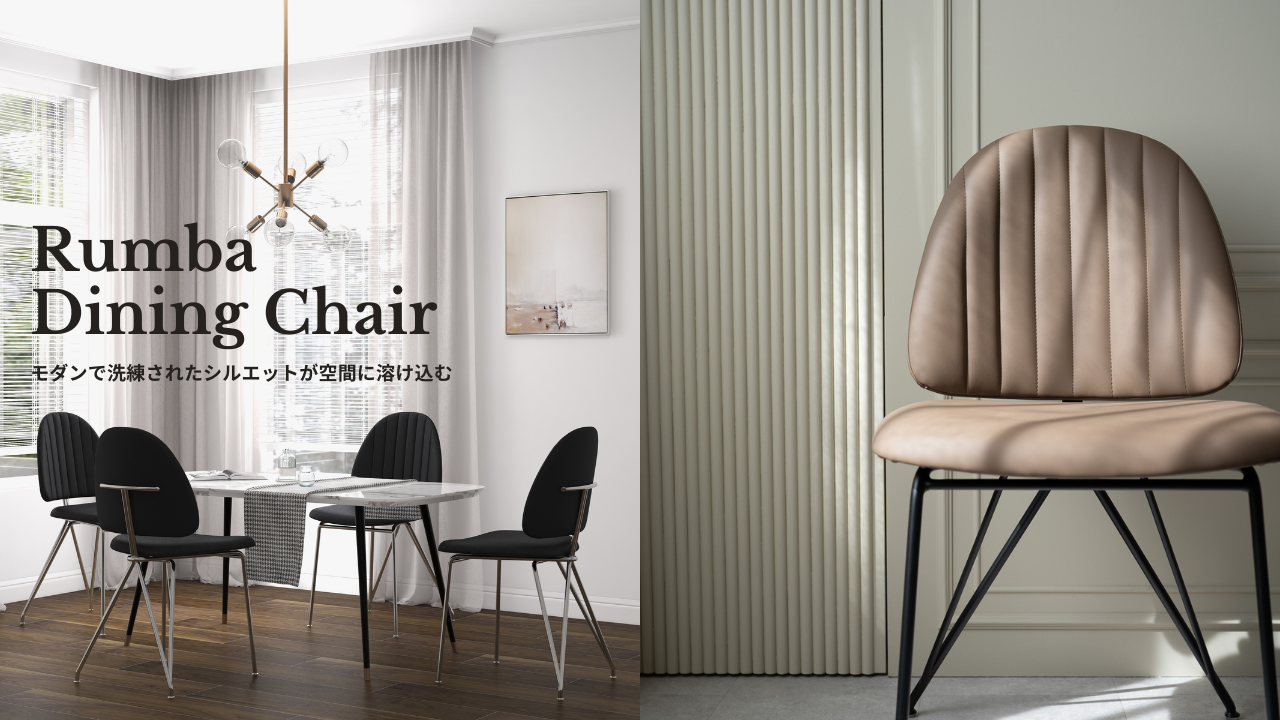 okoさま専用 KuHoN チェスカチェア Cesca Armless Chair Brown okoさま専用 KuHoN チェスカチェア Cesca Armless Chair Brown