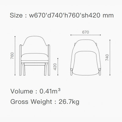 NEWEL LOUNGE CHAIR-LOW BACK（Fabric） Says Who